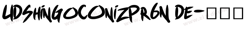 UDShinGoCOnizPr6N De字体转换